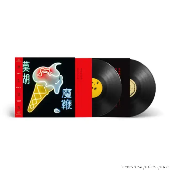 Recently Played: A Column on Vinyl Records #63